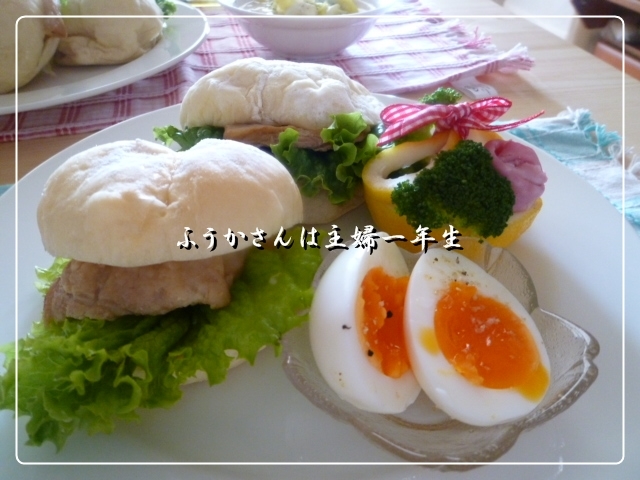 ふうかさんは主婦一年生-P1020351.jpg