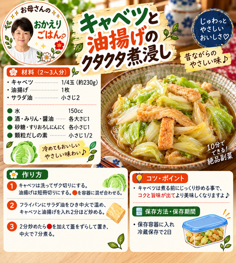 f8b932d4-4c21-442f-a77d-41b672f6f093