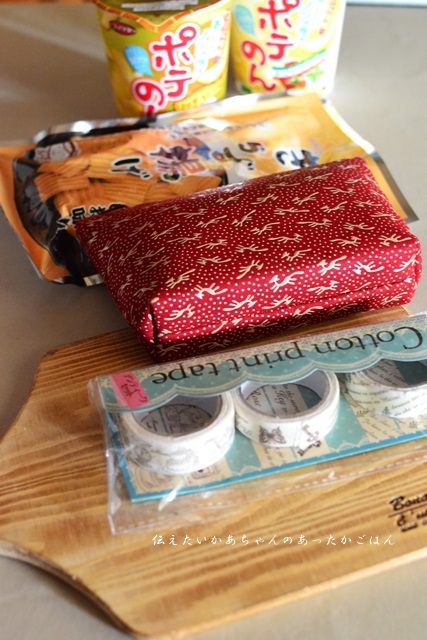 伝えたいかあちゃんのあったかごはん