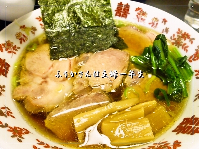 ふうかさんは主婦一年生-ラーメン.jpg