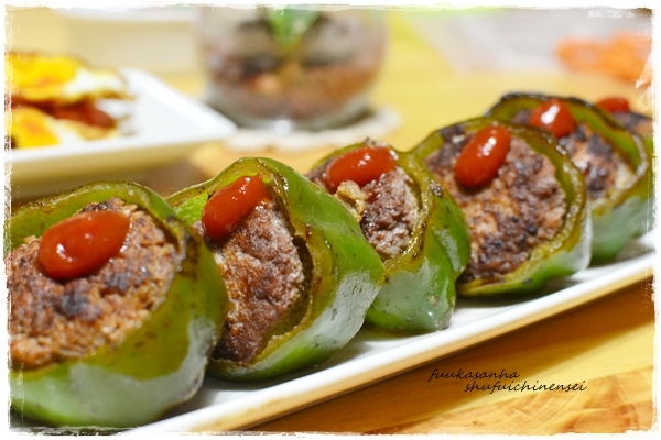 すてっぷ♪あっぷファミリー♪ふうかさんは主婦一年生