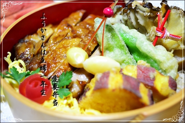 ふうかさんは主婦一年生