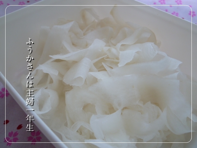 ふうかさんは主婦一年生-P1010409.jpg