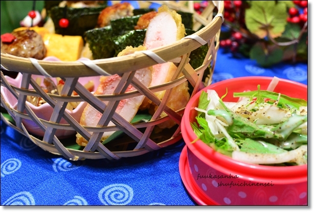 ふうかさんは主婦一年生