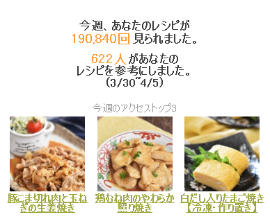 capture-20190408-190818