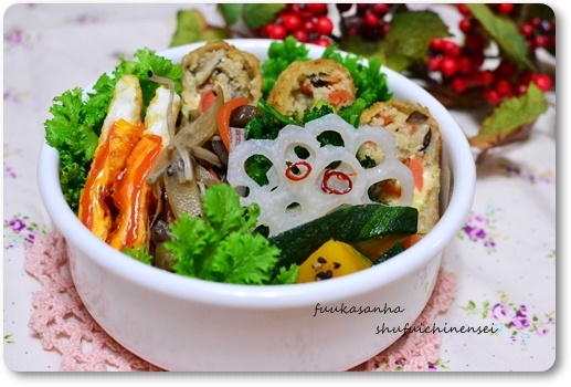 ふうかさんは主婦一年生