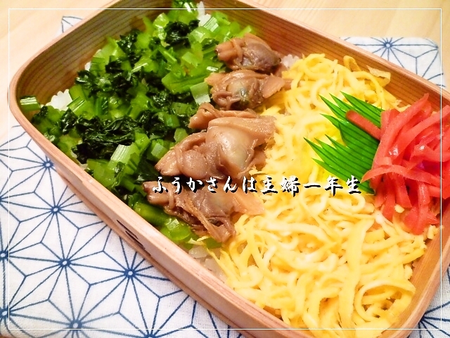 ふうかさんは主婦一年生-３１府川飯.jpg