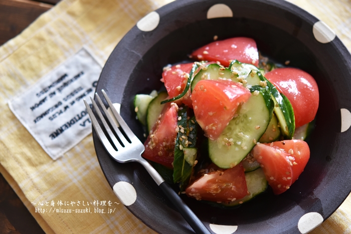 塩 だれ きゅうり