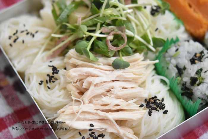 サラダチキンとたっぷり薬味のそうめん弁当 作り置きおかずレシピとお弁当 心と身体にやさしい料理を 鈴木美鈴オフィシャルブログ Powered By ライブドアブログ