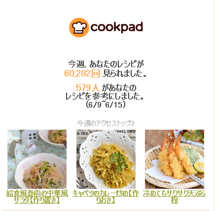 capture-20180617-055143