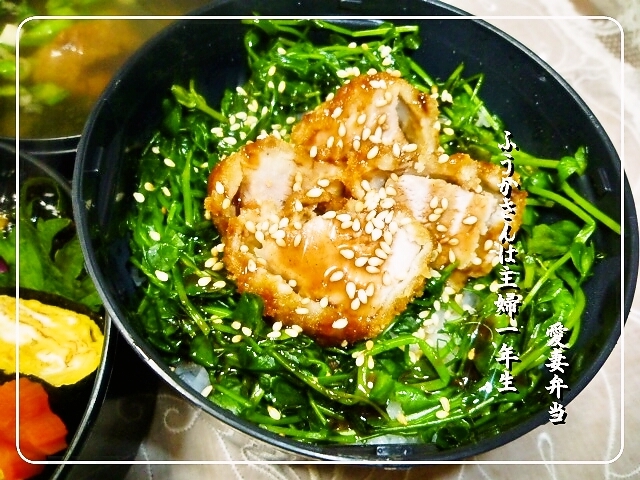 ふうかさんは主婦一年生-美味しくご飯.jpg