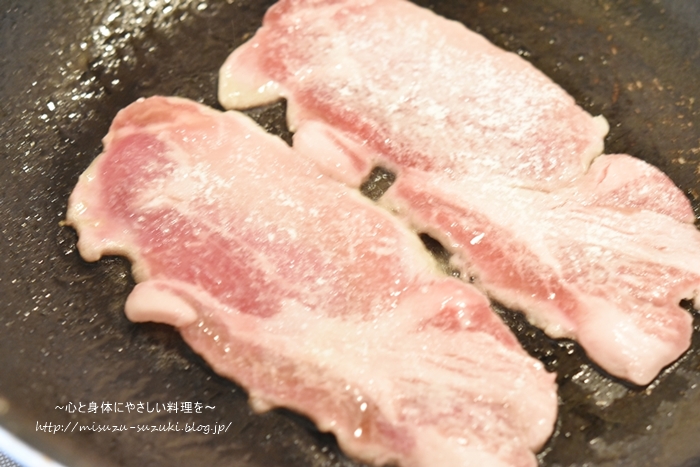 1品で楽うま地味べんとう 豚ロース薄切り肉のハニーマスタード焼き 作り置きおかずレシピとお弁当 心と身体にやさしい料理を 鈴木美鈴オフィシャルブログ Powered By ライブドアブログ 1品で楽うま地味べんとう 豚ロース薄切り肉のハニーマスタード焼き 作り置きおかずレシピとお弁当 心と身体にやさしい料理を 鈴木美鈴オフィシャルブログ Powered By ライブドアブログ