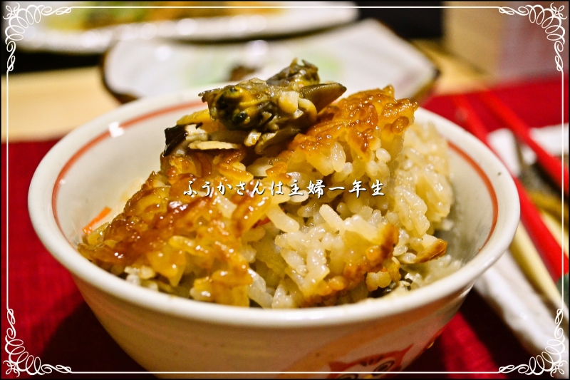 ふうかさんは主婦一年生