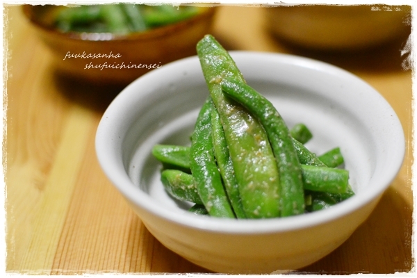 すてっぷ♪あっぷファミリー♪ふうかさんは主婦一年生