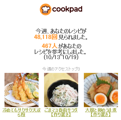 capture-20181020-135905