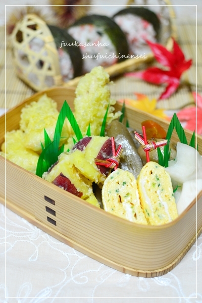 すてっぷ♪あっぷファミリー♪ふうかさんは主婦一年生