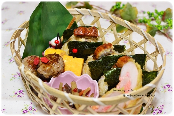 ふうかさんは主婦一年生