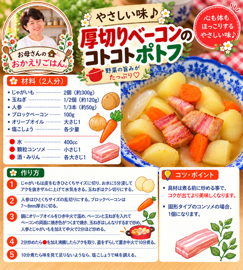 e487790e-2b38-451e-8f21-c855e7caacd6