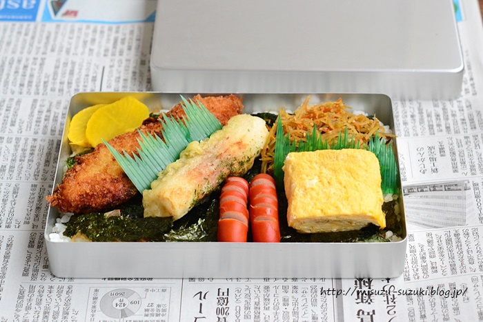 昔懐かしいのり弁当と詰め方 作り置きおかずレシピとお弁当 心と身体にやさしい料理を 鈴木美鈴オフィシャルブログ Powered By ライブドアブログ