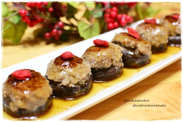 ふうかさんは主婦一年生