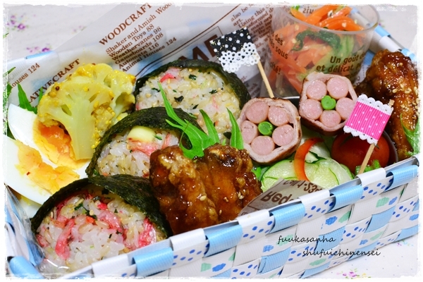 ふうかさんは主婦一年生