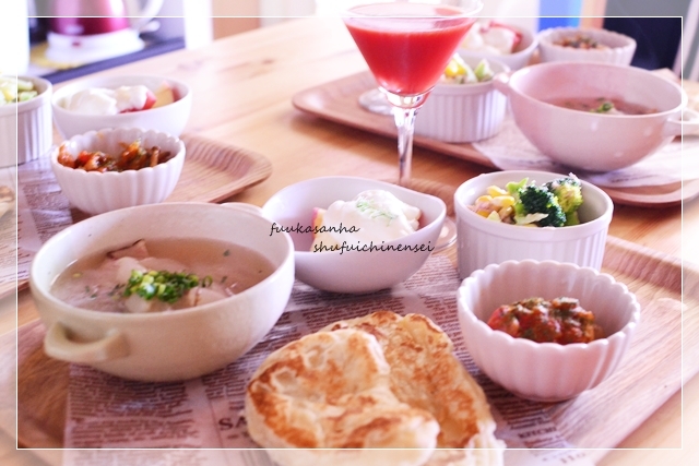 ふうかさんは主婦一年生