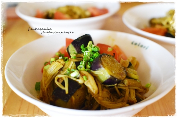 すてっぷ♪あっぷファミリー♪ふうかさんは主婦一年生