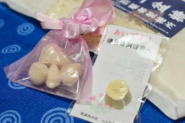 すてっぷ♪あっぷファミリー♪ふうかさんは主婦一年生