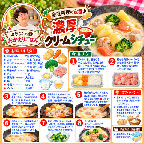 08f19148-ba11-44ff-a536-b9bbfd2fb0b6
