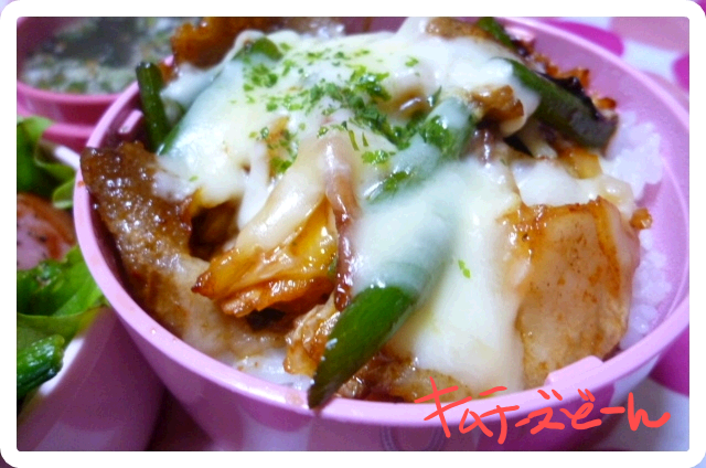 ﾌｳｶさんは主婦一年生-キムチチーズご飯.png