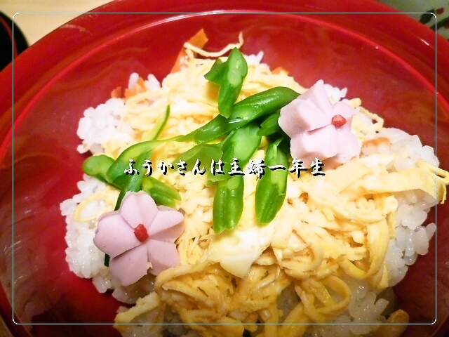 ふうかさんは主婦一年生-ちらし.jpg