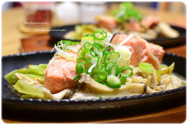 ふうかさんは主婦一年生