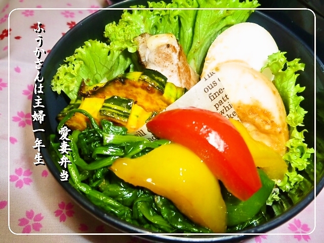 ふうかさんは主婦一年生-美味しくおかず0007.jpg