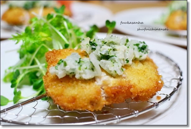 ふうかさんは主婦一年生