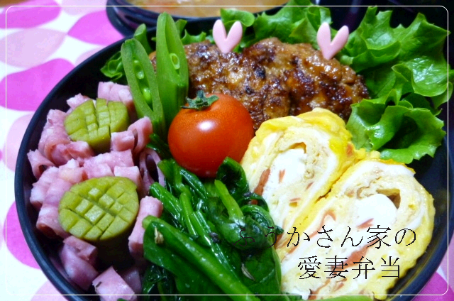 ﾌｳｶさんは主婦一年生-大根葉ご飯おかず.png