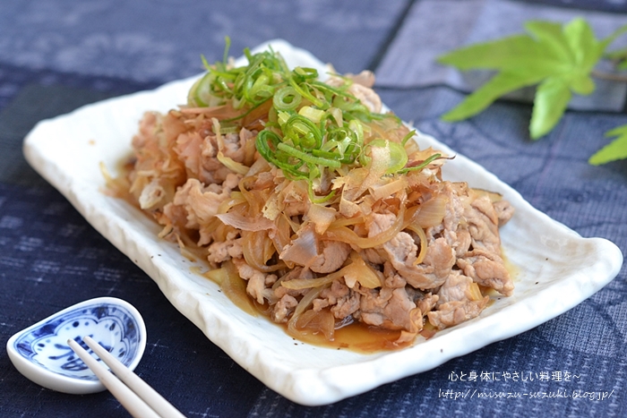 節約 筋肉レシピ 豚こま切れ肉と玉ねぎのおかか甘辛炒め 作り置きおかずレシピとお弁当 心と身体にやさしい料理を 鈴木美鈴オフィシャルブログ Powered By ライブドアブログ