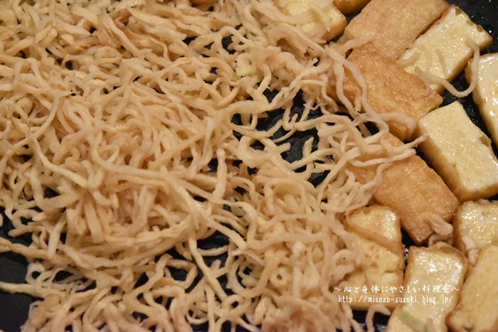 ほっこりおかずもかさ増しでボリュームアップ 厚揚げ豆腐と切り干し大根のうま煮 作り置きおかずレシピとお弁当 心と身体にやさしい料理を 鈴木美鈴オフィシャルブログ Powered By ライブドアブログ ほっこりおかずもかさ増しでボリュームアップ 厚揚げ豆腐と切り干し大根のうま煮 作り置きおかずレシピとお弁当 心と身体にやさしい料理を 鈴木美鈴オフィシャルブログ Powered By ライブドアブログ