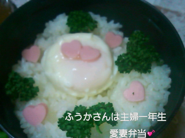ふうかさんは主婦一年生-SN3L0795.jpg