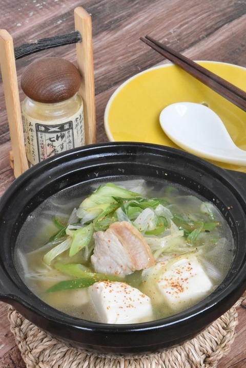 ce0a736984ce3df16763ca3e118dc3e1