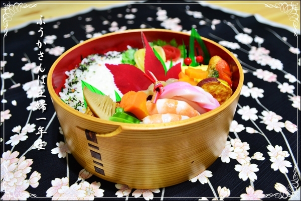 ふうかさんは主婦一年生