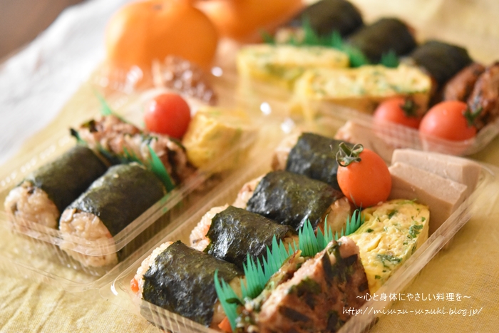 炊き込みご飯俵むすびで畑弁当 作り置きおかずレシピとお弁当 心と身体にやさしい料理を 鈴木美鈴オフィシャルブログ Powered By ライブドアブログ 炊き込みご飯俵むすびで畑弁当 作り置きおかずレシピとお弁当 心と身体にやさしい料理を 鈴木美鈴オフィシャルブログ Powered By ライブドアブログ