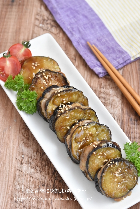 子供さんが大好きな甘辛味 豚ひき肉となすの挟み照り焼き 作り置きおかずレシピとお弁当 心と身体にやさしい料理を 鈴木美鈴オフィシャルブログ Powered By ライブドアブログ
