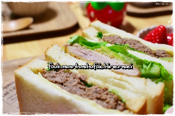 ふうかさんは主婦一年生