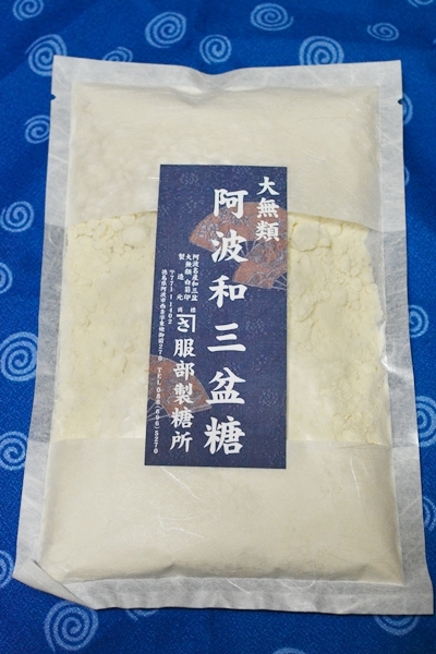 すてっぷ♪あっぷファミリー♪ふうかさんは主婦一年生