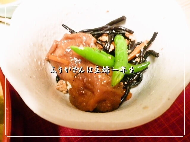 ふうかさんは主婦一年生-ひじき.jpg