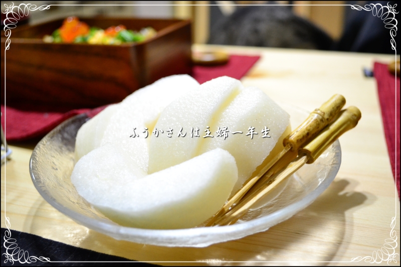 ふうかさんは主婦一年生