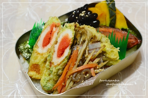 すてっぷ♪あっぷファミリー♪ふうかさんは主婦一年生