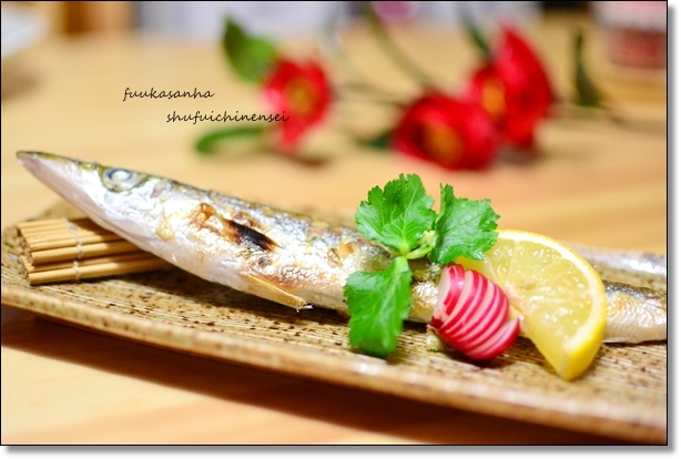 ふうかさんは主婦一年生