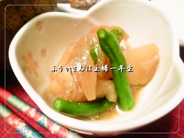 ふうかさんは主婦一年生-にくじゃが.jpg