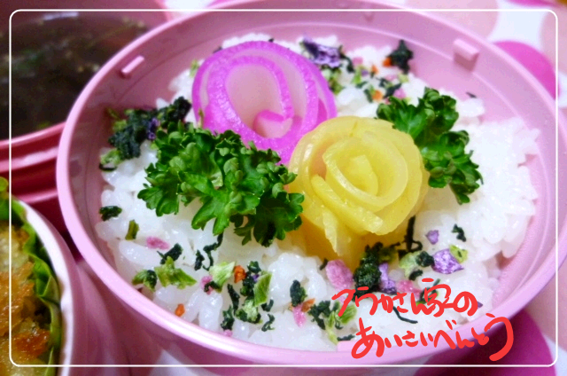 フウカさんは主婦一年生-鰯フライバラご飯.png